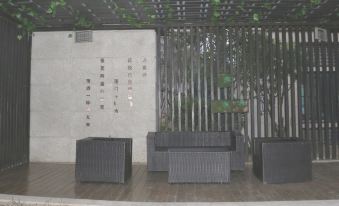 Xianshe Couple Family Holiday Homestay (Xinmi Yinji Tourism Resort Animal Kingdom Branch)
