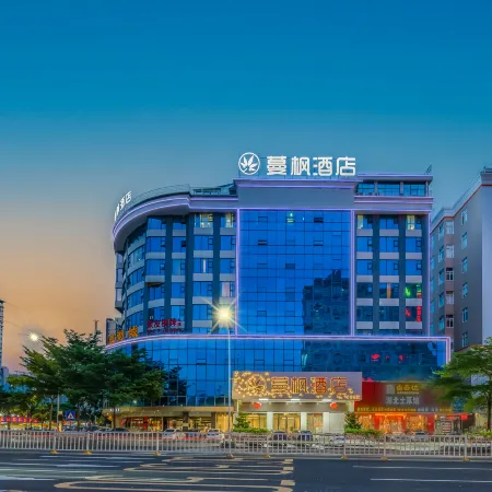 Manfeng Hotel