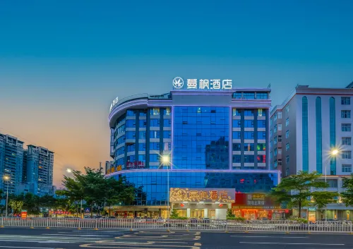 Manfeng Hotel - مطابخ