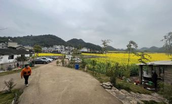 Yuanhuayuan Homestay