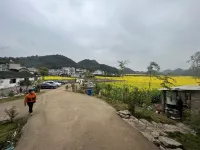 Yuanhuayuan Homestay