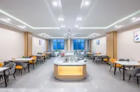 Tianyuan Mercure Hotel (North Passenger Transport Station Meihuan Park Branch) Hotel a Xuanwei