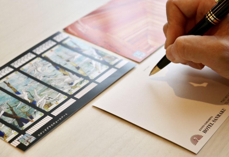 1. 교토 야마시나 ..