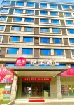 Elan Hotel (Jincheng East station) Hotel a Zezhou