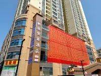 Xianfeng Hang Smart Hotel Hotels in Xianfeng County