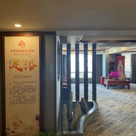 Ya Duo ATOUP 360° Cloud City View AI Smart Hotel (Shiyan Wuyan Pedestrian Street Branch)