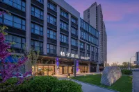 Orange Hotel (Beijing Daxing Biomedical Base Longhu Tianjie Branch) Hotels near Biomedical Base Station
