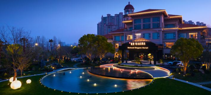 Mehood elegant  Hotel Отели в г. Чанша