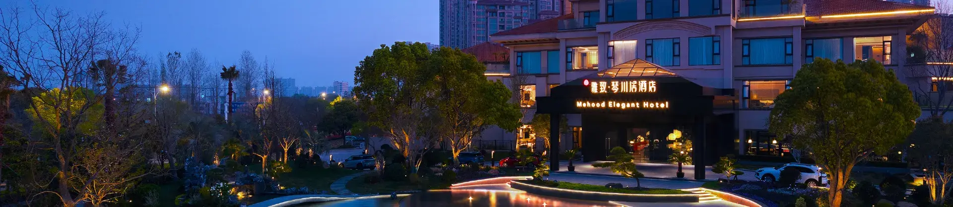 Instagrammable Hotels