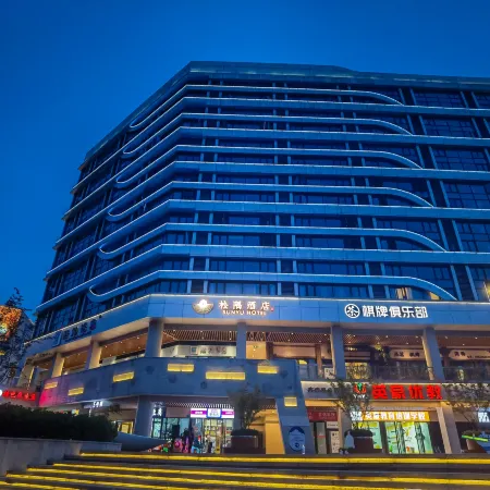 Sunyu  Hotel Отели рядом с достопримечательностью «Площадь Звездного Флота»