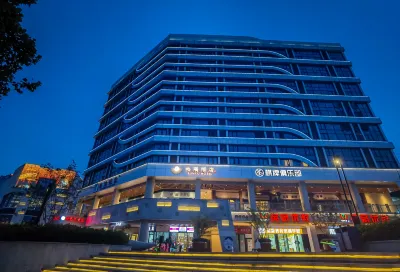 Sunyu  Hotel Hotel in zona Chongqing Botanical Garden (Jinyun Road)