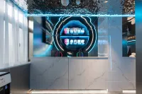 Feifan Guoduo E-sports Hotel (Jinan Shanda Road Huaqiang Technology Market Store)