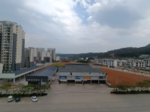 景東胥洱遁飯店（景東中醫院店）