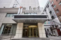 Jinjiang Inn (Zhengzhou Railway Station Erqi Square Metro Station) Hotel in zona Zhengzhou Passenger Transport Segment