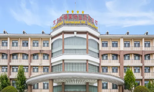 Oriental Rihigh International Hot Spring Resort
