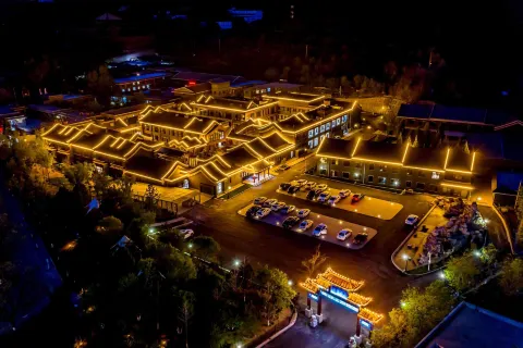 Chengde Puning Hotel (Mountain Resort)