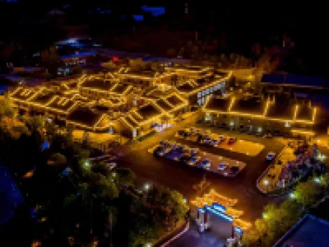 Chengde Puning Hotel (Mountain Resort) Hotels in Chengde