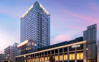 Hilton Hiroshima Hotels in der Nähe von JR Karuga Station