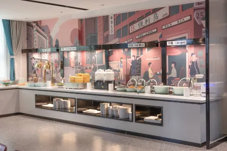 City Comfort Inn Hotel (Yichun Jingkaiqu) Отели рядом с достопримечательностью «Yichun University Vocational and Technical College»