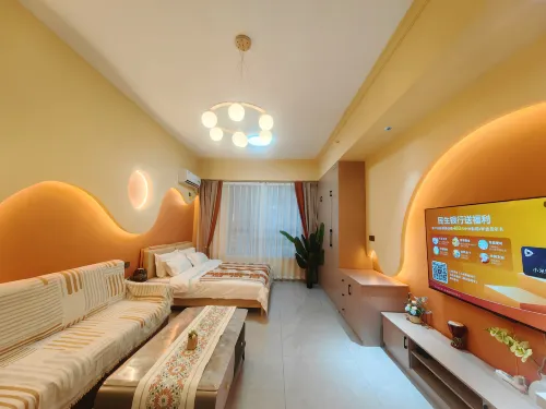 Meet You Homestay (Jinlei Fenghuangcheng Store, Nanfeng Square)