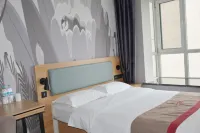 Shankee Hotel (Zibo Industrial Vocational College) - 2-نجوم