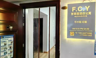 F.C.Y Fangcaoyuan Hotel Apartment (Nanjing Confucius Temple Subway Station)