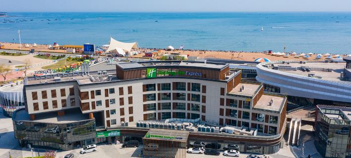 Holiday Inn Express DALIAN GOLDEN PEBBLE BEACH by IHG Hoteles en Dalian