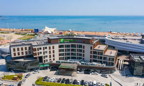 Holiday Inn Express Dalian Golden Pebble Beach