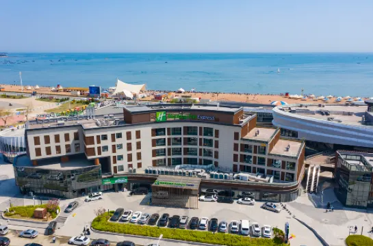 大連金石灘綠髮智選假日酒店