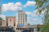 HanTing Hotel (Xining Xinning Guangchang) Hôtels à : Xining