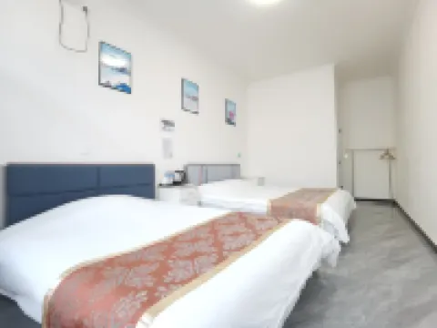 Departing Meisu (Beijing Daxing Airport Branch)