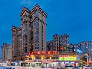 Jinrui Business Hotel