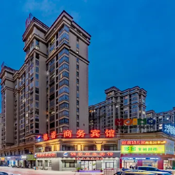 Jinrui Business Hotel