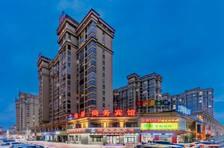 Jinrui Business Hotel