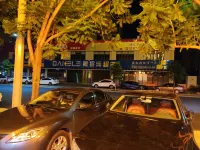 Wenshan Oriental Business Hotel