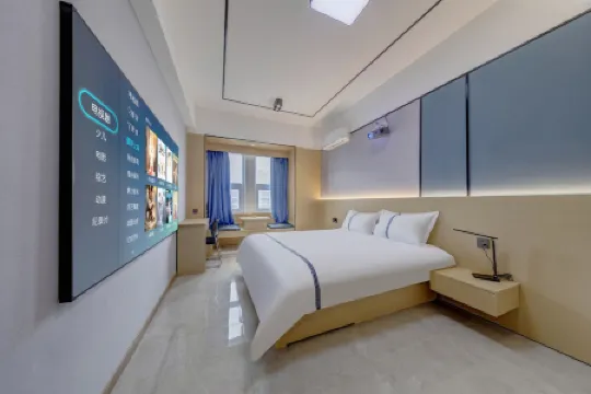 Shanshuiju Light Luxury Apartment (Linyi Global New Territories Branch)