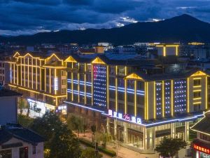 Echarm Plus Hotel (Lijiang Old Town)