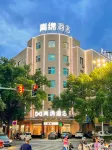 Xhotel Qingmian Hotel (Fuzhou Linchuan Donghua University of Technology)