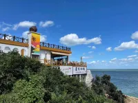 Yashang Resort Hotel (Huanhai Road Yashang Cafe)