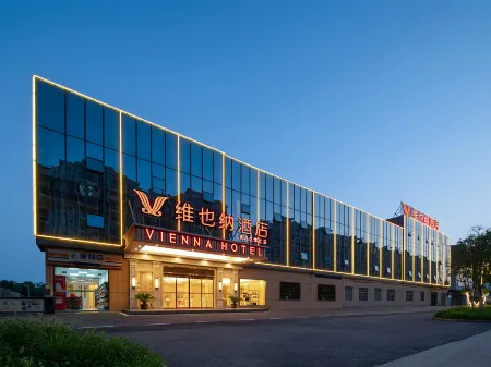 Vienna Hotel Wuhan Huabohui Store Отели рядом с достопримечательностью «Jiuzhen Forest Park»