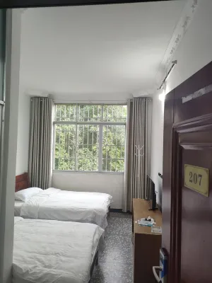 Shanwang Homestay - واي فاي