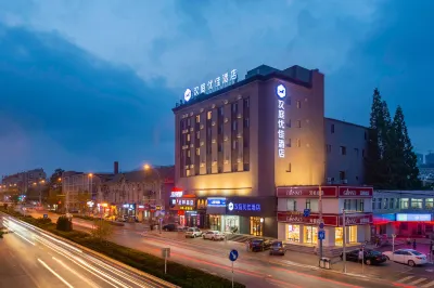 HanTing Premium Hotel (Dalian Liaoshi University Subway Station) Hotels in Dalian