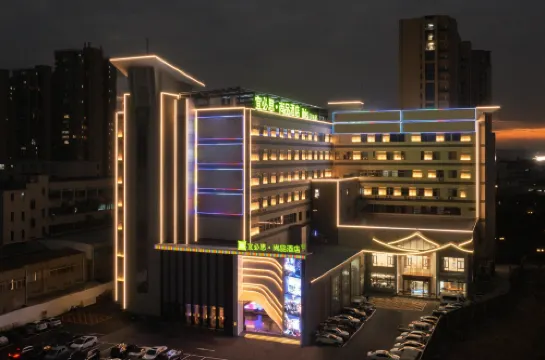 Ibis Styles Hotel (Shengzhou Branch)