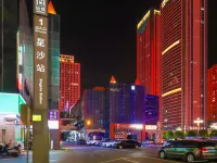 Yasu Hotel (Zhongmao City) Các khách sạn ở Huyện Trường Sa