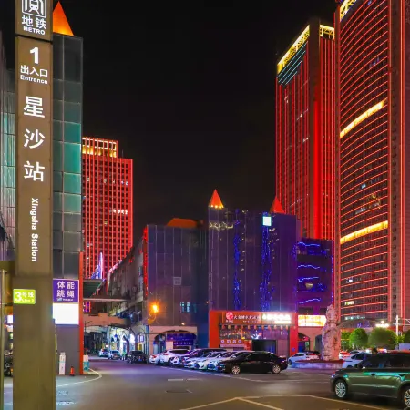 Yasu Hotel (Zhongmao City)