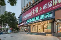 City Comfort Inn