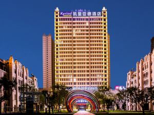 Kyriad Marvelous Hotel (Xinyu Jiuding Kongmujiang Store)