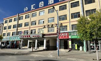 Mutual Help Hotel