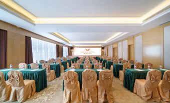 Vienna Hotel (Shenzhen Bay Airong Branch)