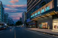 City Comfort Inn Hotel (Shaoguan Shazhouwei Bishui Huacheng) Hotels near Xusheng Wharf